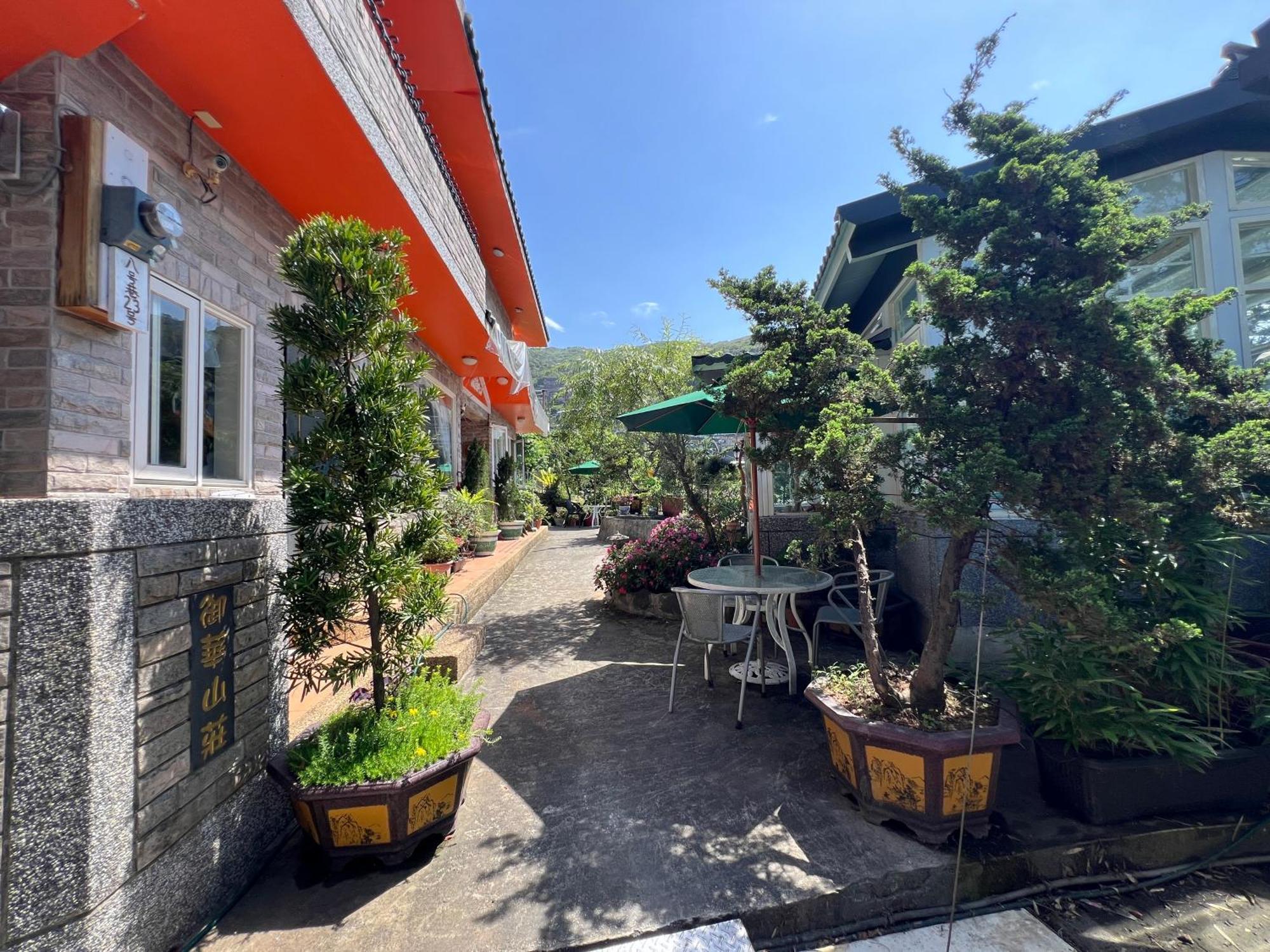 九份御華山莊 12人包棟 Apartment Exterior photo